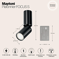 Maytoni Technical FOCUS S Потолочный светильник цвет: черный C051CL-01B
