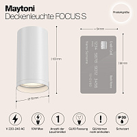 Maytoni Technical FOCUS S Потолочный светильник цвет: белый C052CL-01W