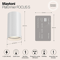 Maytoni Technical FOCUS S Потолочный светильник цвет: белый C052CL-01W