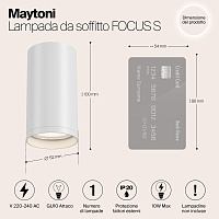 Maytoni Technical FOCUS S Потолочный светильник цвет: белый C052CL-01W