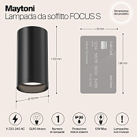 Maytoni Technical FOCUS S Потолочный светильник цвет: черный C052CL-01B
