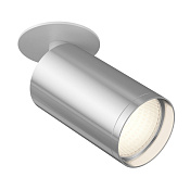 Maytoni Technical FOCUS S Встраиваемый светильник (Набор) цвет: белый и хром C049CL-1WCH