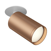 Maytoni Technical FOCUS S Встраиваемый светильник (Набор) цвет: белый и медь матовая C049CL-1WC