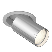 Maytoni Technical FOCUS S Встраиваемый светильник (Набор) цвет: белый и хром C048CL-1WCH