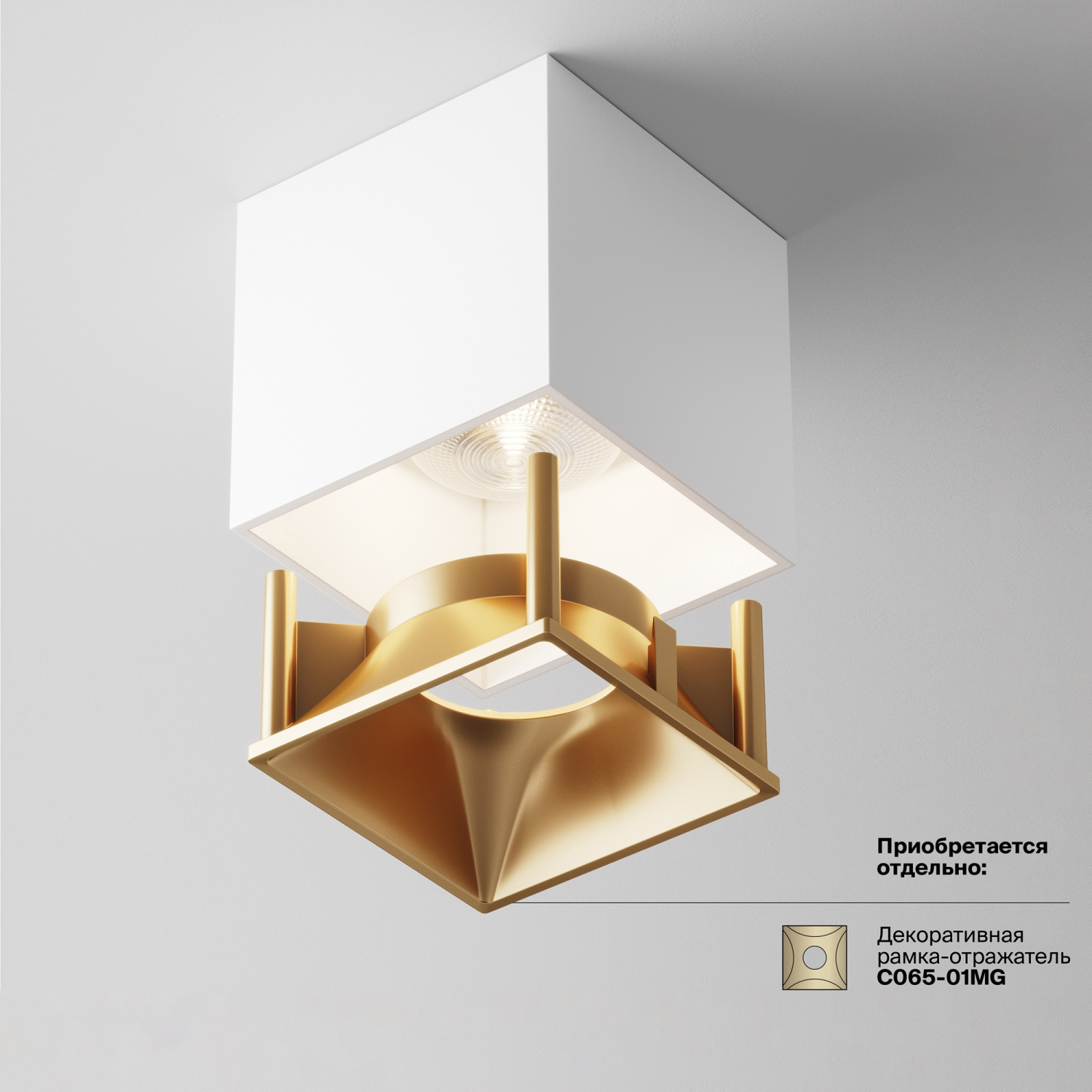 Maytoni Technical Alfa LED Потолочный светильник цвет: бело-черный C065CL-L12W4K