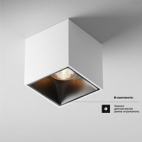 Maytoni Technical Alfa LED Потолочный светильник цвет: бело-черный C065CL-L12W3K