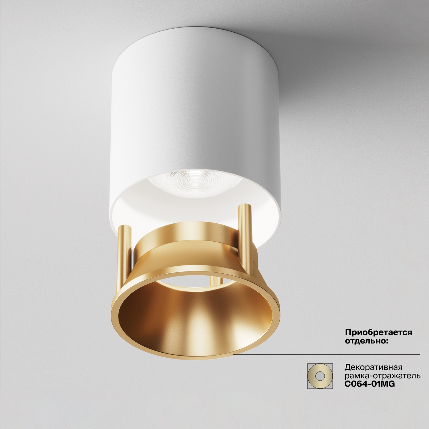 Maytoni Technical Alfa LED Потолочный светильник цвет: бело-черный C064CL-L12W4K