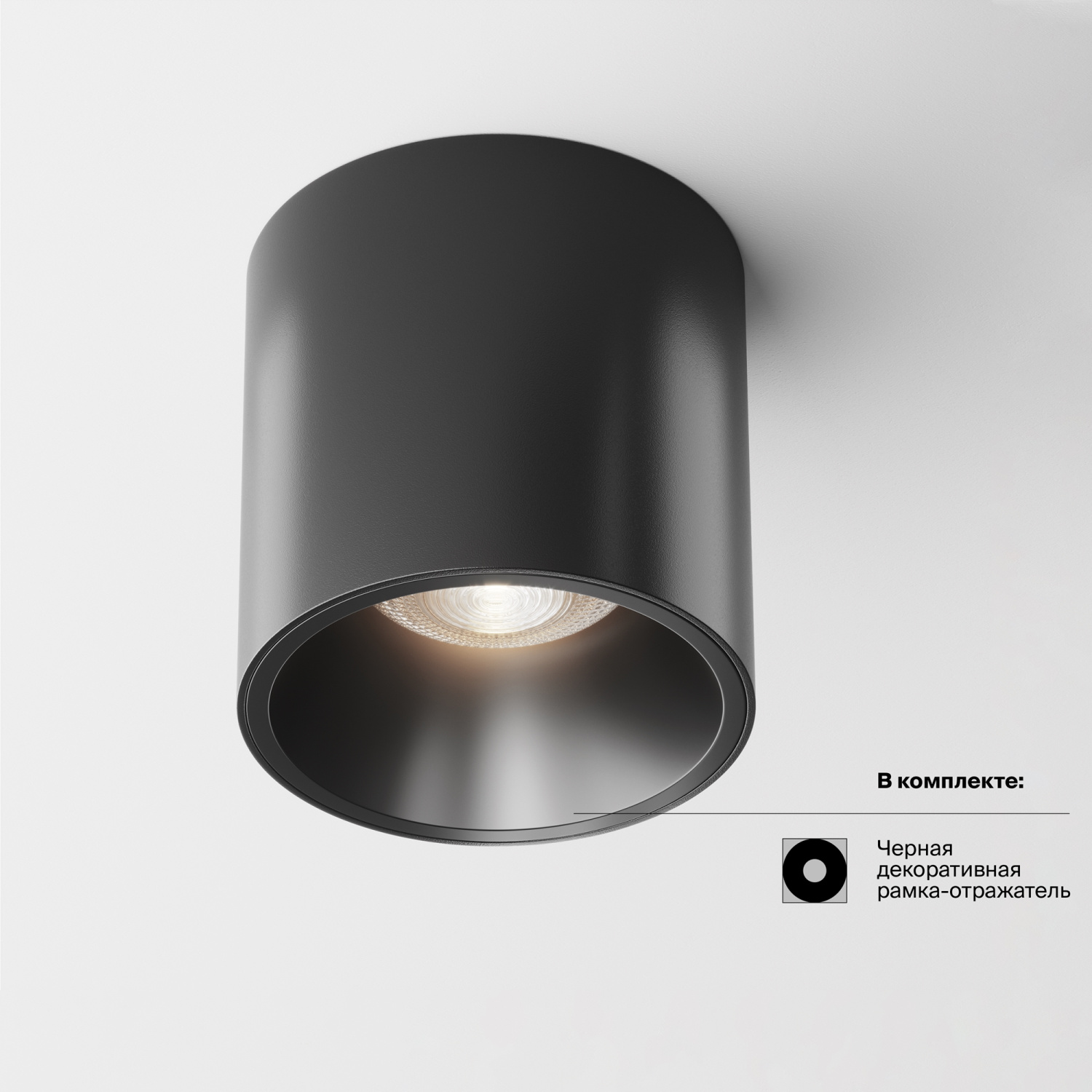 Maytoni Technical Alfa LED Потолочный светильник цвет: черный C064CL-L12B4K