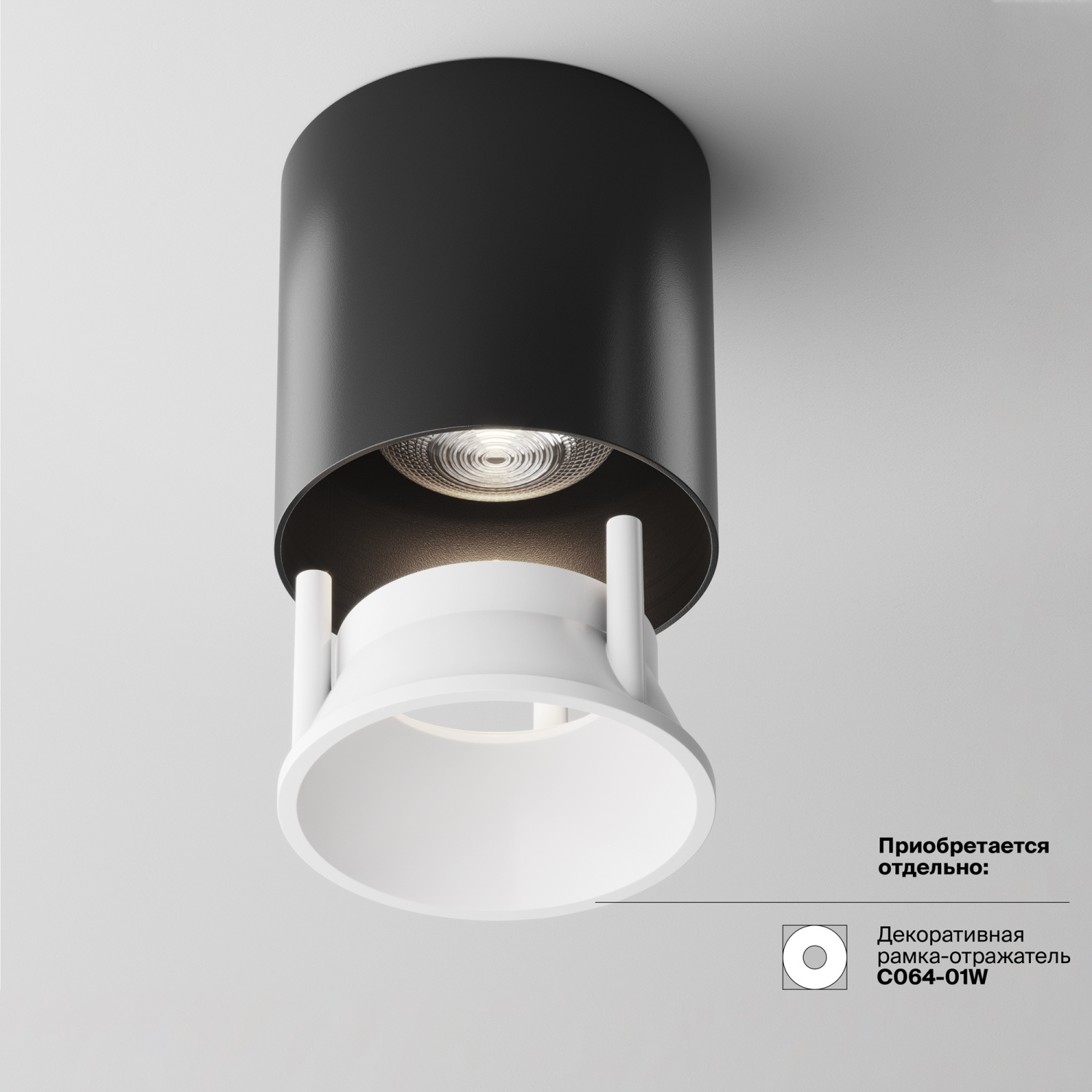 Maytoni Technical Alfa LED Потолочный светильник цвет: черный C064CL-L12B4K