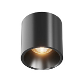 Maytoni Technical Alfa LED Потолочный светильник цвет: черный C064CL-L12B3K