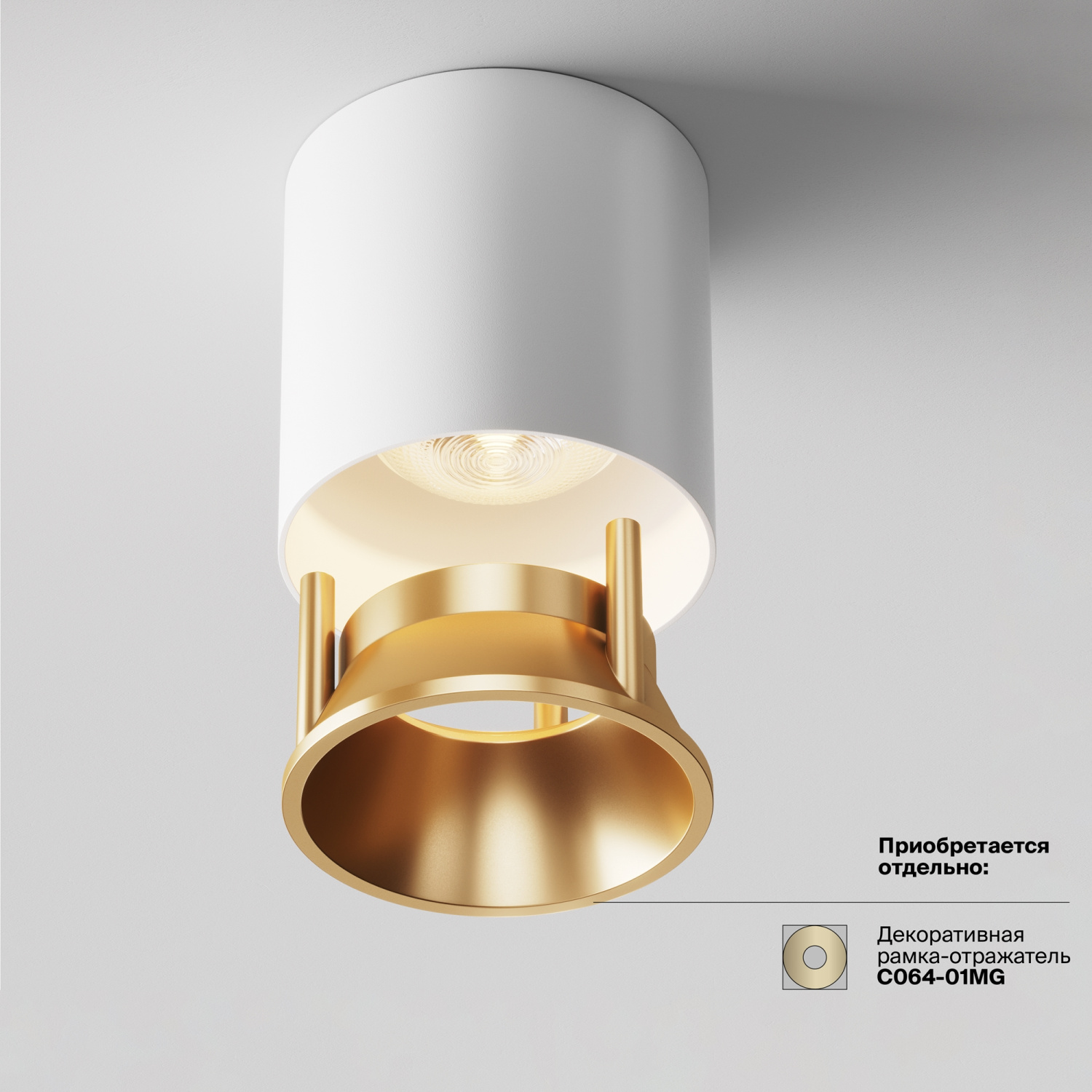 Maytoni Technical Alfa LED Потолочный светильник цвет: бело-черный C064CL-L12W3K