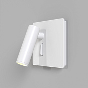 Maytoni Technical Mirax Настенный светильник (бра) цвет: белый C040WL-L3W3K