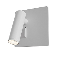 Maytoni Technical Mirax Настенный светильник (бра) цвет: белый C040WL-L3W3K