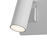 Maytoni Technical Mirax Настенный светильник (бра) цвет: белый C040WL-L3W3K