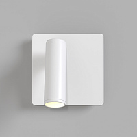 Maytoni Technical Mirax Настенный светильник (бра) цвет: белый C040WL-L3W3K