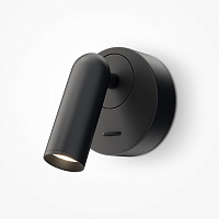 Maytoni Technical Mirax Настенный светильник (бра) цвет: черный C038WL-L3B3K