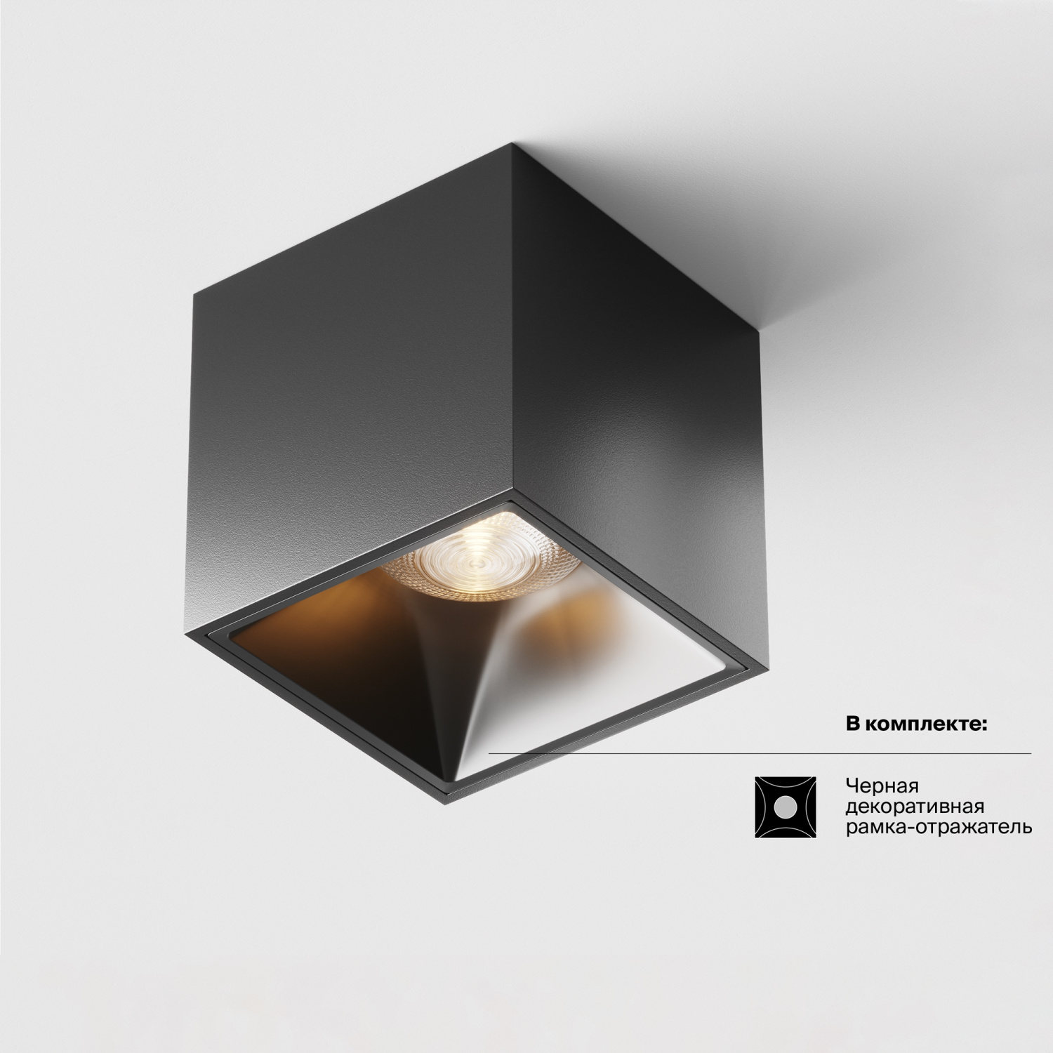 Maytoni Technical Alfa LED Потолочный светильник цвет: черный C065CL-L12B3K