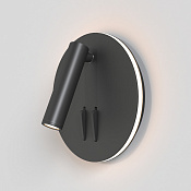 Maytoni Technical Ios 176 Настенный светильник (бра) цвет: черный C176-WL-01-6W-B