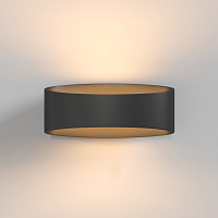 Maytoni Technical Trame Настенный светильник (бра) цвет: черный C806WL-L5B