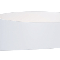 Maytoni Technical Trame Настенный светильник (бра) цвет: белый C806WL-L5W