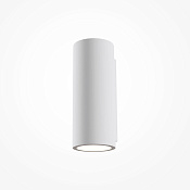 Maytoni Technical Parma Настенный светильник (бра) цвет: белый C191-WL-02-W