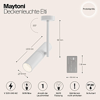 Maytoni Technical Elti Потолочный светильник цвет: белый C020CL-01W
