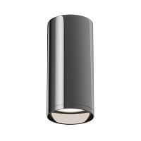 Maytoni Technical Focus Потолочный светильник цвет: графит C010CL-01GF