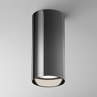 Maytoni Technical Focus Потолочный светильник цвет: графит C010CL-01GF