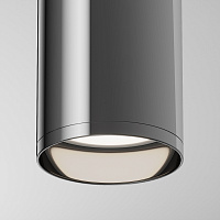 Maytoni Technical Focus Потолочный светильник цвет: графит C010CL-01GF