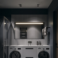 Maytoni Technical Slim Потолочный светильник цвет: белый C015CL-01W