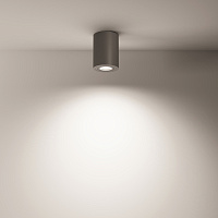 Maytoni Technical Atom Потолочный светильник цвет: черный C016CL-01B