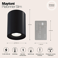 Maytoni Technical Slim Потолочный светильник цвет: черный C012CL-01B
