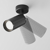 Maytoni Technical Focus Design Потолочный светильник цвет: черный C034CL-01B