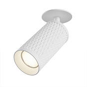 Maytoni Technical Focus Design Потолочный светильник цвет: белый C037CL-01W