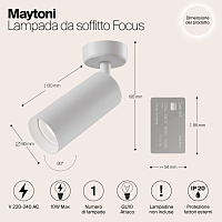 Maytoni Technical Focus Потолочный светильник цвет: белый C017CW-01W