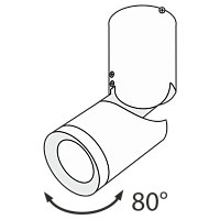 Maytoni Technical Tube Потолочный светильник цвет: белый C019CW-01W