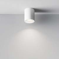 Maytoni Technical Conik gyps Потолочный светильник цвет: белый C001CW-01W