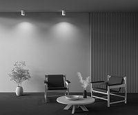 Maytoni Technical Conik gyps Потолочный светильник цвет: белый C001CW-01W