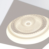 Maytoni Technical Conik gyps Потолочный светильник цвет: белый C006CW-01W