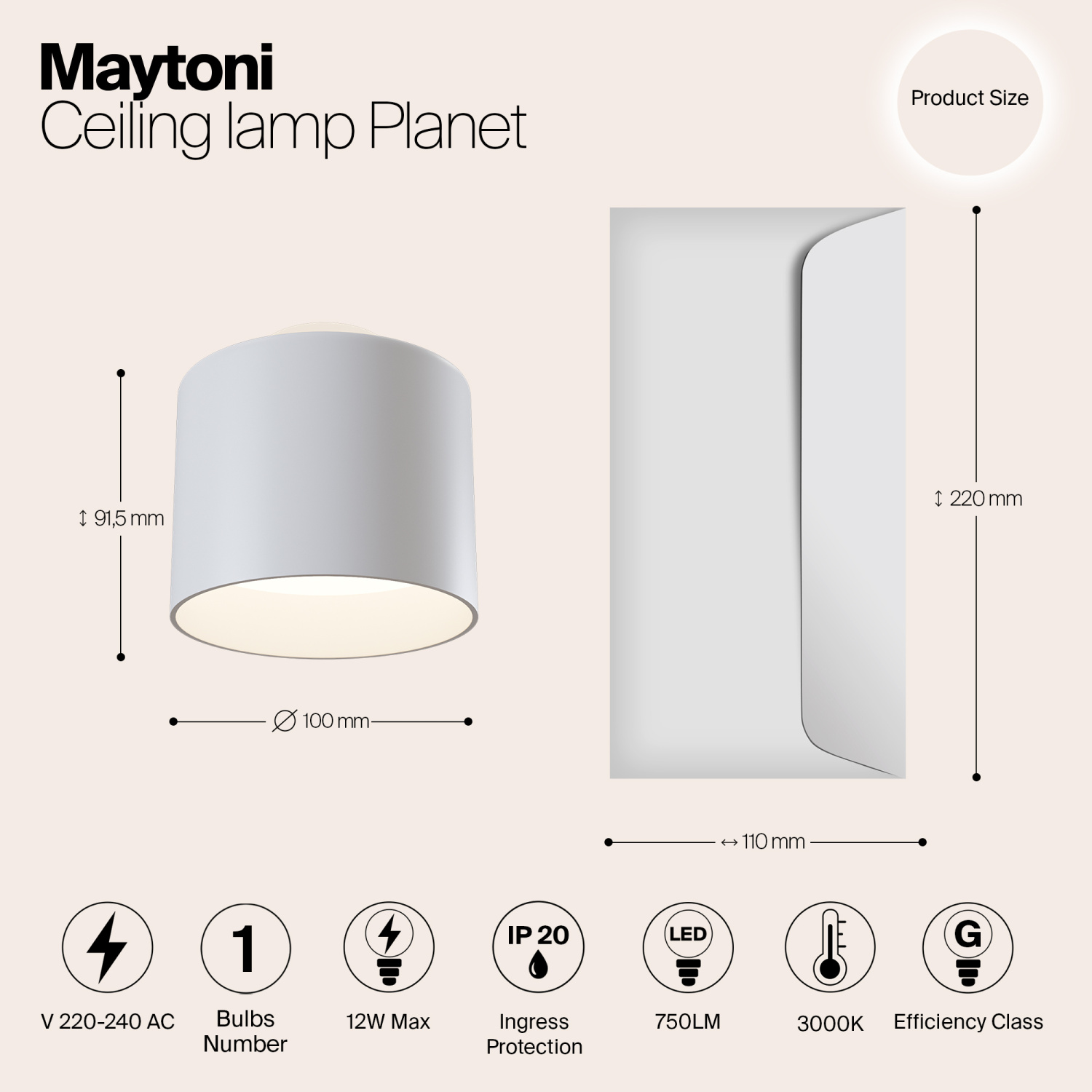 Maytoni Technical Planet Потолочный светильник цвет: белый C009CW-L12W