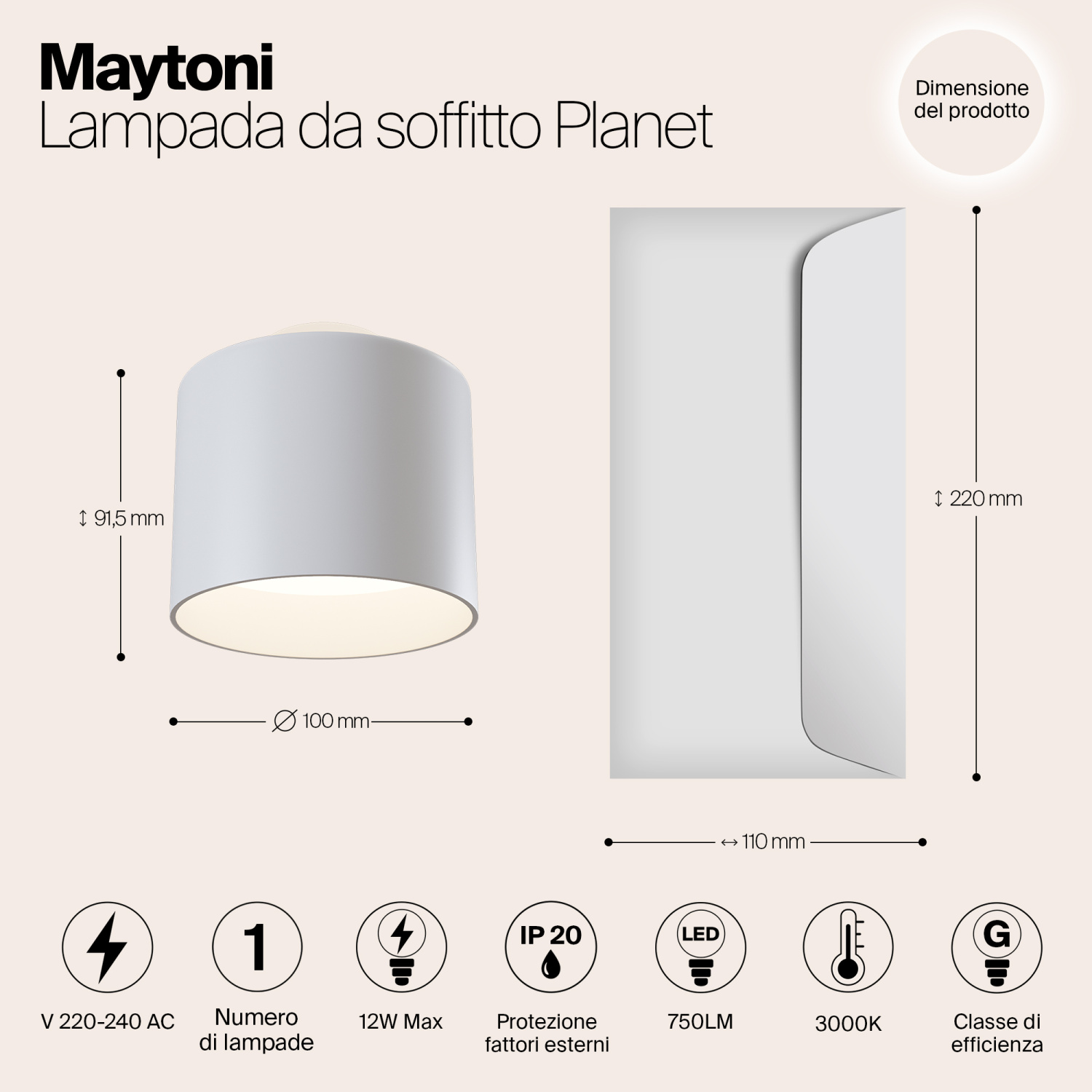 Maytoni Technical Planet Потолочный светильник цвет: белый C009CW-L12W