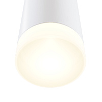 Maytoni Technical KILT Настенный светильник (бра) цвет: белый C027WL-L10W