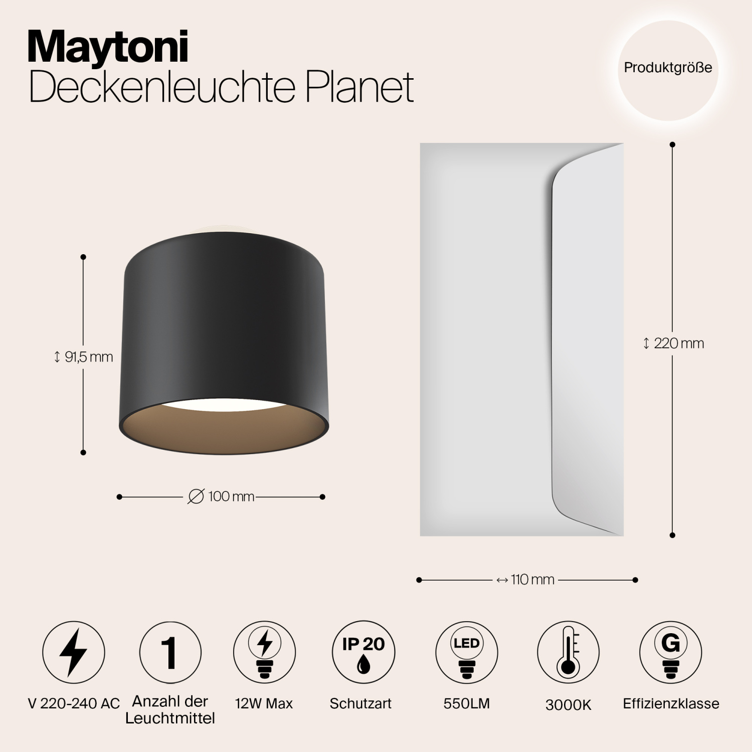Maytoni Technical Planet Потолочный светильник цвет: черный C009CW-L12B