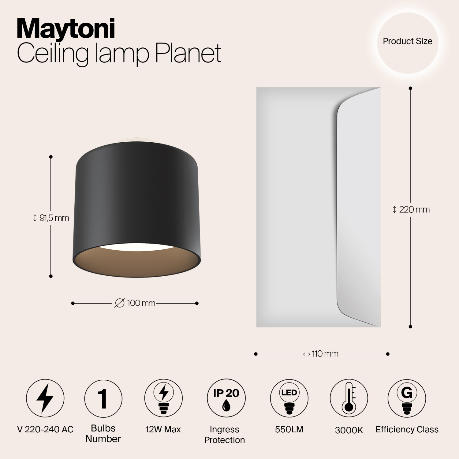 Maytoni Technical Planet Потолочный светильник цвет: черный C009CW-L12B
