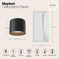 Maytoni Technical Planet Потолочный светильник цвет: черный C009CW-L12B