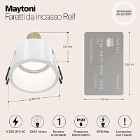 Maytoni Technical Reif Встраиваемый светильник цвет: белый DL049-01W