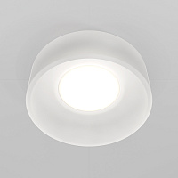 Maytoni Technical Pauline Встраиваемый светильник цвет: белый DL046-01W