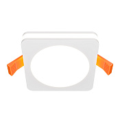 Maytoni Technical Phanton Встраиваемый светильник цвет: белый DL303-L7W4K