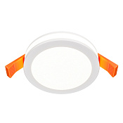 Maytoni Technical Phanton Встраиваемый светильник цвет: белый DL2001-L7W4K