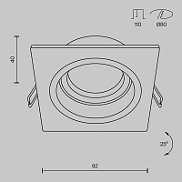Maytoni Technical Atom Встраиваемый светильник цвет: черный DL026-2-01B
